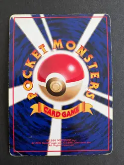 Vulpix Glossy Vending Series Old Back Promo Japanese Pokemon Card - Image 2