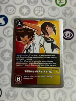 Tai Kamiya & Kari Kamiya - BT9-084 - NM - Digimon Card Game TCG - Image 1
