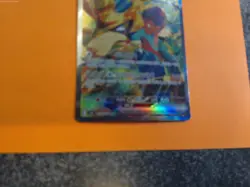 Hop’s Zacian ex SAR 128/100 Korean Battle Partner SV9 Pokemon Card Mint - Image 3