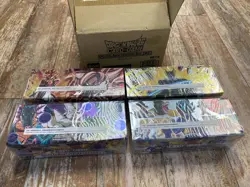 Dragon Ball Super Card Game 2021 Anniversary Art Boxes Case Of 4 Different Nos - Image 1