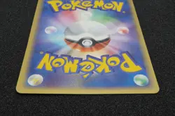 1st Edition Venonat 011 088 e Series Pokemon Card Japanese Free Shipping - Image 5