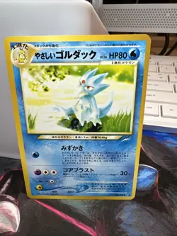 Light Golduck No.055 Neo Destiny Japanese Old Back Pokemon TCG Vintage Card - Image 1