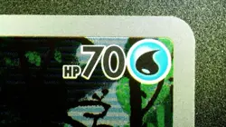 Psyduck (JP) 175/165 AR Holo Pokemon 151 (Japanese) 2023 NM/M - Image 5