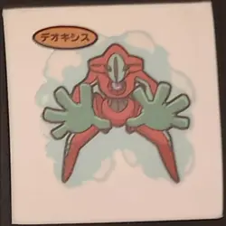 Deoxys Daiichi Pan Sticker Japanese Pokemon Vol. 76 Pokemon MP - Image 1