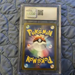 Blastoise EX 202/165 Special Art Rare Holo Pokemon Japanese CGC 10 Gem Mint - Image 2