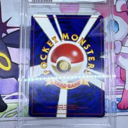 Pokemon Typhlosion Neo Premium File 1 Holo PSA 8 #157 Japanese 2000 WITH SWIRL! - Image 4