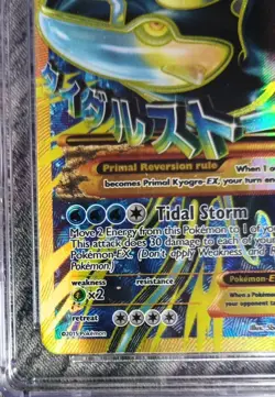 Primal Kyogre EX 96/98 Secret Rare - Pokemon Ancient Origins CGC 8 NM/Mint+ - Image 5