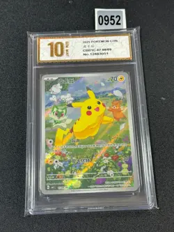 Pokemon TCG S-Chinese Gem Pack Vol.1 CBB1C 07 08/09 Pikachu Holo Grade 10 - Image 1