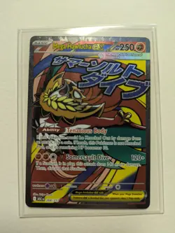Mega Hawlucha Ex 268/217 Mega Attack double Rare Ascended Heroes Pokemon tcg NM - Image 2
