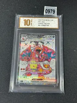 Pokemon Chinese CSV5C 145/129 Charizard EX SR Ultra Rare Grade 10 - Image 1