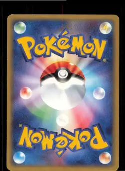 Lotad 003/015 Non Holo Rayquaza Half Deck Pokemon Japanese Moderately Played - Image 2