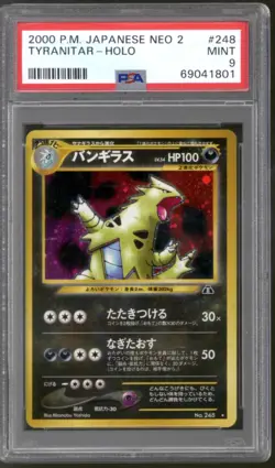 Pokemon Neo Discovery Japanese Tyranitar 248 PSA 9 - Image 1