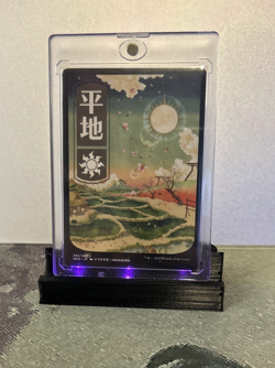 MTG Plains (293) - JP Full Art - Kamigawa: Neon Dynasty (NEO) #293 MTG - Image 1