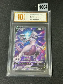 Mewtwo V SR CS5aC-135/127 Pokemon Chinese Card Grade 10 - Image 1