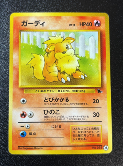 Exclusive Listing Japanese Pokemon Card - Image 3