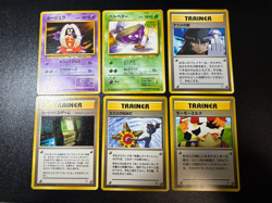 [US Duty Inc] (MP) Banned Art 6set Misty Sabrina's Gaze Japanese Pokemon Card - Image 1