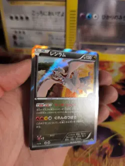 Pokemon Karte Card Holo Reshiram XY Promo Pokemon Center Black Star japanese NM- - Image 3