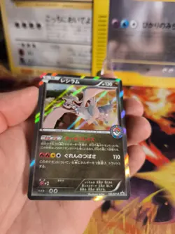 Pokemon Karte Card Holo Reshiram XY Promo Pokemon Center Black Star japanese NM- - Image 4