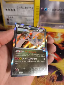 Pokemon Karte Card Holo Reshiram XY Promo Pokemon Center Black Star japanese NM- - Image 5