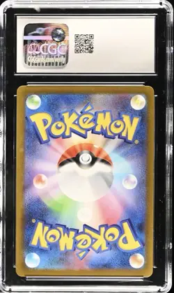 Leafeon CGC 10 Yu Nagaba Japanese Pokemon Card PCG Campaign Promo 068/SV-P 2023 - Image 2