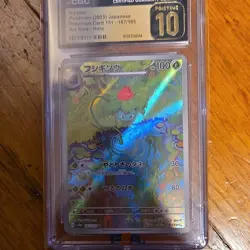 Pokemon CGC Pristine 10 Ivysaur 167/165 Art Rare Holo Japanese Card 151 2023 - Image 1