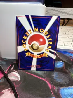 Mantine Neo Destiny Japanese Vintage Old Back Pocket Monster Pokemon TCG Card - Image 2