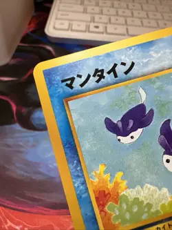 Mantine Neo Destiny Japanese Vintage Old Back Pocket Monster Pokemon TCG Card - Image 4