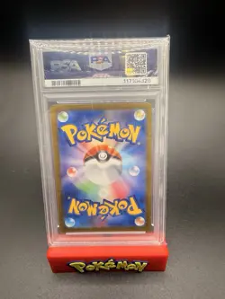PSA 10 Charmeleon 169/165 Sv2a: Pokemon Card 151 Holo (Japanese) - Image 2
