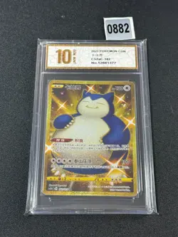 Pokemon Simplified Chinese Card Sword&Shield CS2aC-142 UR Gold Snorlax Grade 10 - Image 1