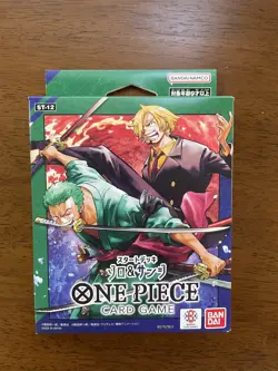 ONE PIECE CARD GAME Starter Deck Side Zoro & Sanji / ST-12 / Japanese version - Image 1