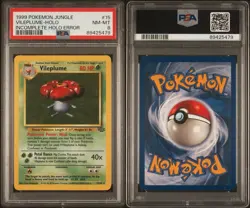 1999 POKEMON JUNGLE #15 VILEPLUME-HOLO PSA 8 Incomplete Holo Error - Image 5