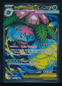 2025 Pokemon TCG Mega Venusaur EX 155/132 Mega Evolution NM Ultra Rare - Image 1