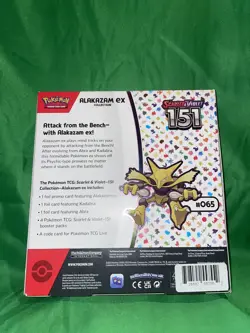 Pokemon TCG Scarlet and Violet - 151 Alakazam ex Collection Box - 4 Packs 820650855269 - Image 2