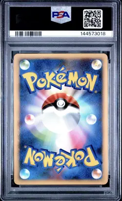 PSA 10 *NEW CERT* 2007 POKEMON JPN 10TH MOVIE PROMO TREE OF BEGINNING'S MEW-HOLO - Image 4