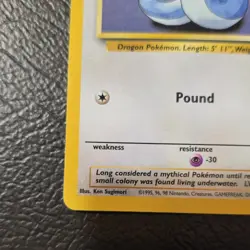 Pokemon TCG Dratini 26/97 Dragon Uncommon Regular Basic English - Image 3