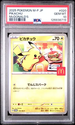 2025 POKEMON JAPANESE M-P PROMO MCDONALD'S #020 PIKACHU PSA 10 - Image 1