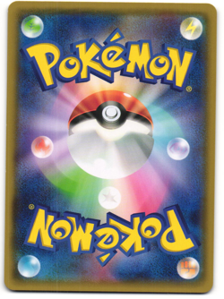 Groudon 2015 Japanese Pokemon TCG Hoopa's Appearance Promo (144/XY-P) MP - Image 2