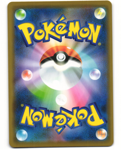 Rayquaza Holo Promo Pokemon TCG Pokemon Center (003/S-P) LP - Image 2