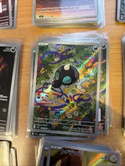 220 Pokemon Japanese AR / CHR Bundle Art Rares Job Lot – NM Mixed Sets Sleeved - Image 2