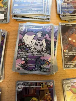 220 Pokemon Japanese AR / CHR Bundle Art Rares Job Lot – NM Mixed Sets Sleeved - Image 4