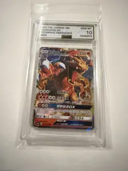 Pokemon 2022 Chinese CSM1aC Charizard GX 4 AGS 10 GEM MINT - Image 1