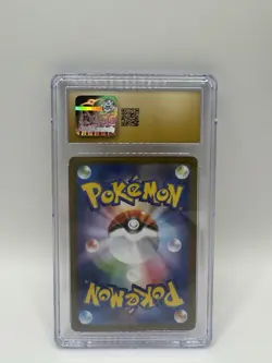 Mega Lucario EX Mega Brave Hyper Rare Pristine 10 Pokemon Karte - Image 2