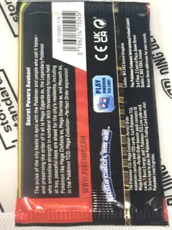 Pokemon Perfect Order Pack SEALED 🔥 Fresh Pull ⚡ Potential Chase 🎯 Art b5 - Image 2