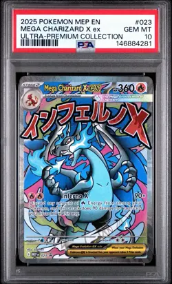 2025 POKEMON MEP EN-ME BLACK STAR PROMO #023 MEGA CHARIZARD X EX PSA 10 - Image 1