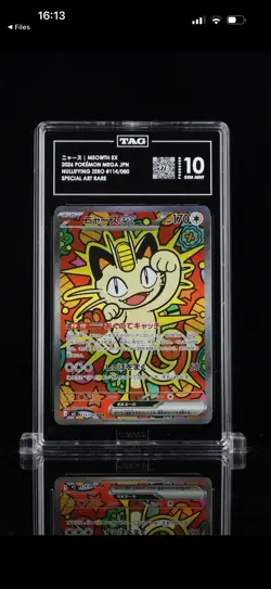 Meowth EX SAR Pokemon Mega JPN Nullifying Zero 114/080 TAG 10 (978) Gem Mint - Image 1