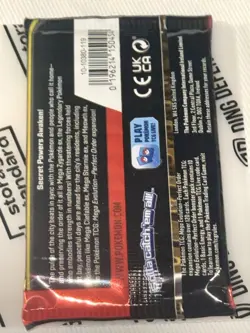 Pokemon Perfect Order Pack SEALED 🔥 Fresh Pull ⚡ Potential Chase 🎯 Art b4 - Image 2