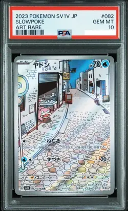 Pokemon PSA 10 Slowpoke 082/078 AR sv1V Violet Scarlet Japanese - Image 1