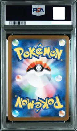 Pokemon PSA 10 Slowpoke 082/078 AR sv1V Violet Scarlet Japanese - Image 2