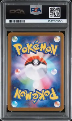 2025 POKEMON JPN SV-P PROMO #260 TOHOKU'S PIKACHU PSA 10 - Image 2