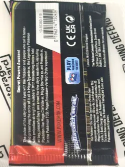 Pokemon Perfect Order Pack SEALED 🔥 Fresh Pull ⚡ Potential Chase 🎯 Art b2 - Image 2